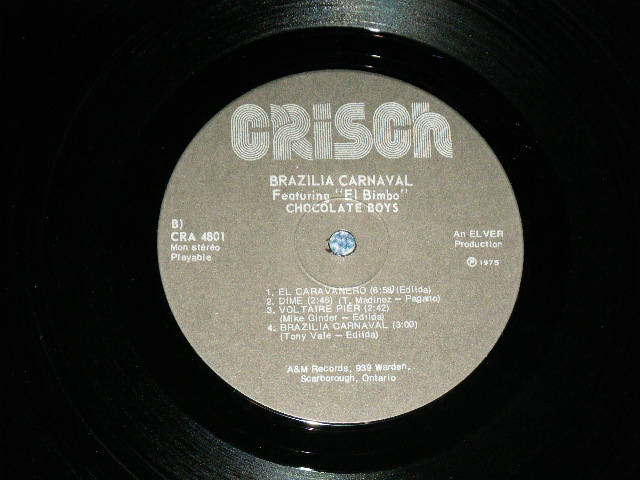 画像: WANDO - GOSTO DE MACA ( BRAZILIAN POP )  / 1978 BRAZIL Used LP 