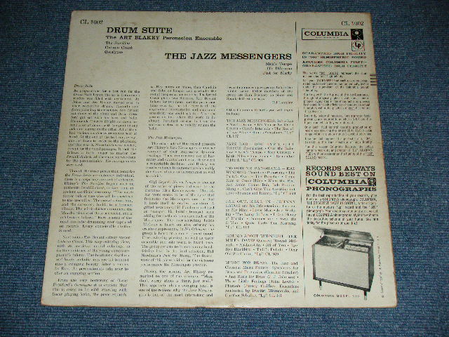 画像: ART BLAKEY And THE JAZZ MESSENGERS - DRUM SUITE (Ex/Ex+,VG+++)  / 1957 US AMERICA ORIGINAL "6 EYES Label" MONO Used LP 