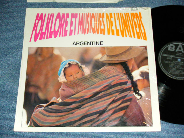 画像1: DANSES ENREGISTRES ( ARHENITA FOLKLORE フォルクローレ ) - FOLKRLORE ET MUSIQUES DE L'UNIVERS ( MINT-/MINT- ) /   ?? FRANCE FRENCH ORIGINAL Used 