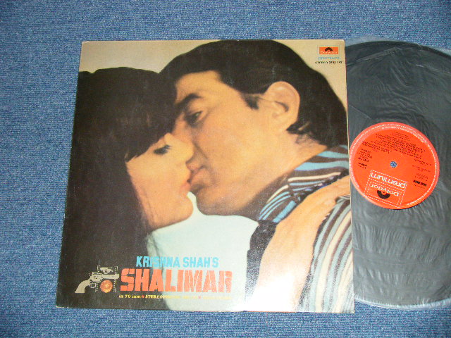 画像1: ost KRISHNA SHAH'S SHALIMAR ( Ex++/MINT) / 1978 INDIA  ORIGINAL  LP 