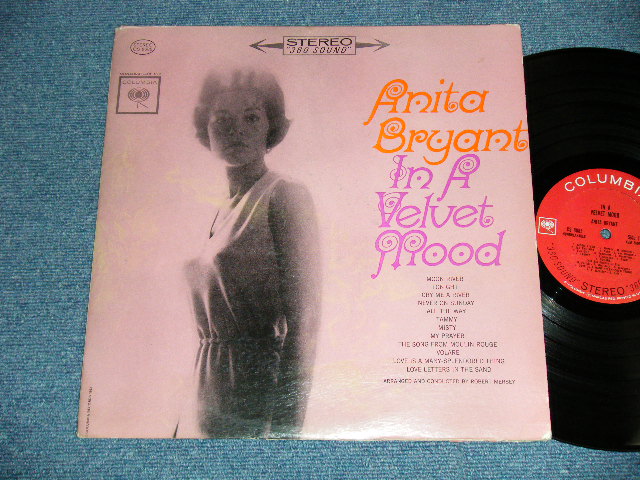 画像1: ANITA BRYANT - IN A VELVET MOOD ( Ex++/Ex+) / 1962 US AMERICA ORIGINAL STEREO Used LP 