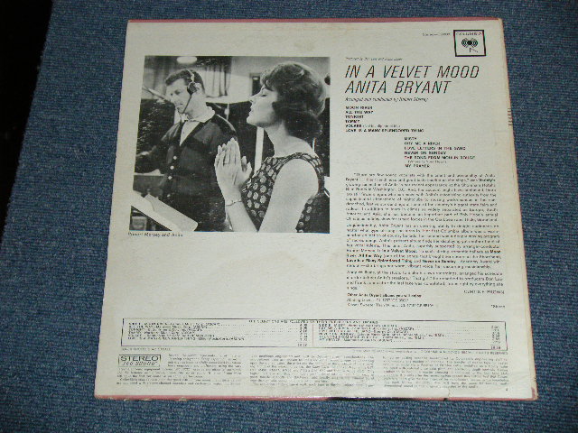 画像: ANITA BRYANT - IN A VELVET MOOD ( Ex++/Ex+) / 1962 US AMERICA ORIGINAL STEREO Used LP 