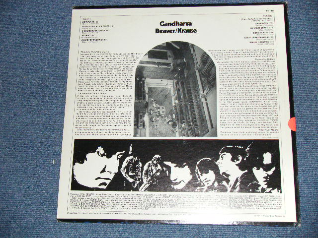 画像: BEAVER & KRAUZE - GANDHARVA  (  FREE JAZZ,: Ex+++/MINT-)  / 1971 US AMERICA ORIGINAL "WHITE LABEL PROMO"  Used LP 