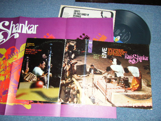 画像1: RAVI SHANKAR - AT THE MONTEREY INTERNATIONAL POP FESTIVAL : With POSTER ( Ex++/Ex+++) /  1967 US AMERICA ORIGINAL STEREO  Used LP