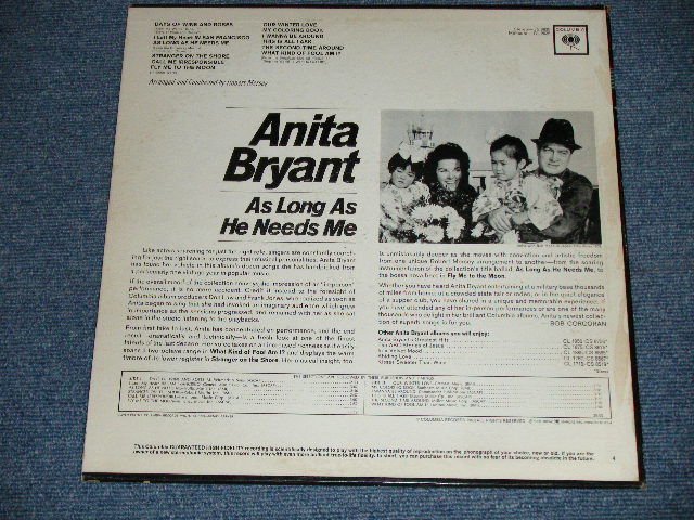 画像: ANITA BRYANT - AS LONG AS HE NEEDS ME( Ex++/Ex++ Looks:Ex+ ) / 1963  US AMERICA ORIGINAL 1st press " 2 EYE'S with GUARANTEED HIGH FIDELITY Label" MONO  Used LP 