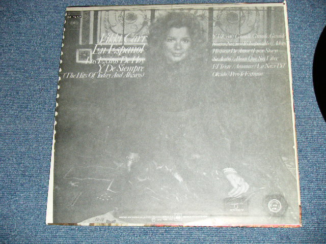 画像: VIKKI CARR -  EN ESPANOL : AHORA QUE SOY LIBRE  ( Ex++/Ex+++) / 1972 VENEZUELA  ORIGINAL  Used LP 