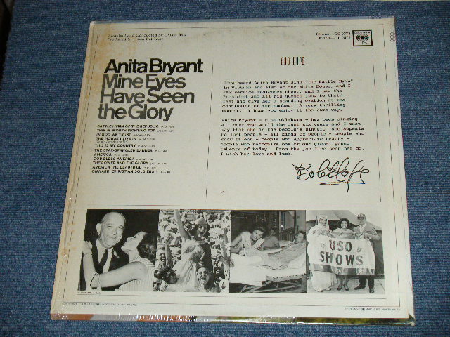 画像: ANITA BRYANT - MINE EYES HAVE SEEN THE GLORY  ( MINT-/Ex+++ ) / Early 1970's  US AMERICA REISSUE "2nd Press Label"  STEREO  Used LP 