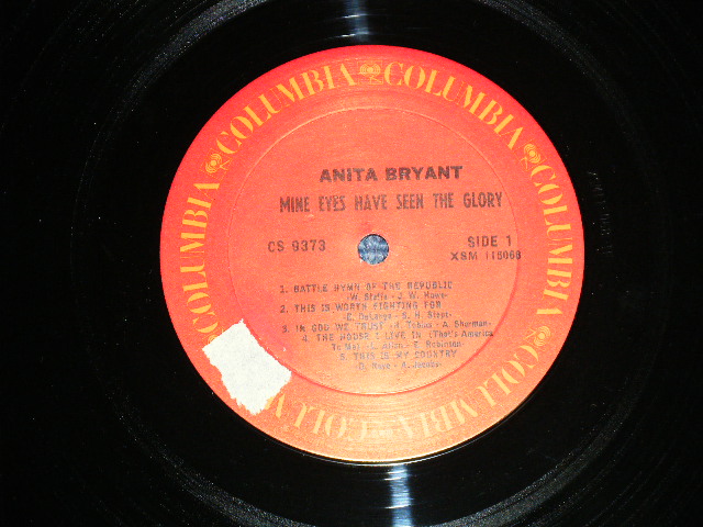 画像: ANITA BRYANT - MINE EYES HAVE SEEN THE GLORY  ( MINT-/Ex+++ ) / Early 1970's  US AMERICA REISSUE "2nd Press Label"  STEREO  Used LP 