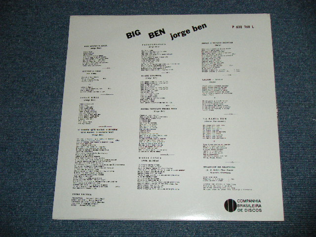 画像: JORGE BEN - BIG BEN ( NEW)  /  BRAZIL  REISSUE "BRAND NEW" LP 