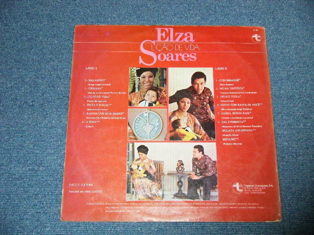 画像: ELSA SOARES - LICAO DE VIDA  ( VG+++/VG++)  /  BRAZIL ORIGINAL Used LP