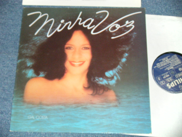画像1: GAL COSTA - NINHA VOZ  ( Ex++/MINT-)  / 1982 HOLLAND ORIGINAL Used LP 