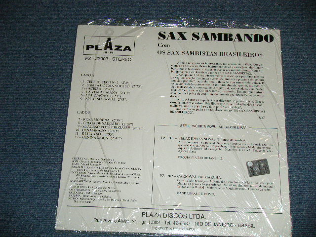 画像: SAX SAMBANDO - SAX SAMBANDO  ; OS SAX SAMBISTAS BRASILEIROS ( SEALED )  /  GERMAN "BRAND NEW SEALED" LP 