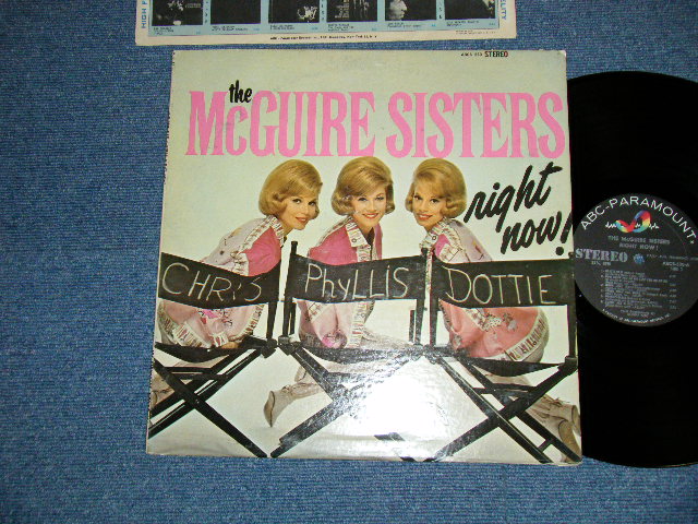 画像1: THE McGUIRE SISTERS - RIGHT NOW! ( Ex+/Ex+++ Looks:Ex++) / 1966 US AMERICA ORIGINAL STEREO Used  LP
