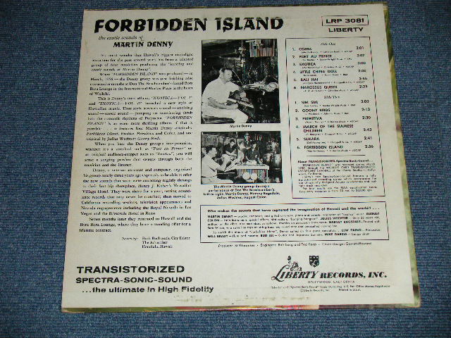 画像: MARTIN DENNY -  FORBIDDEN ISLAND  ( Ex++,Ex+/Ex+++, Ex++)   / 1958 US AMERICA ORIGINAL "1st Press TURQUOISE Label" MONO Used   LP  