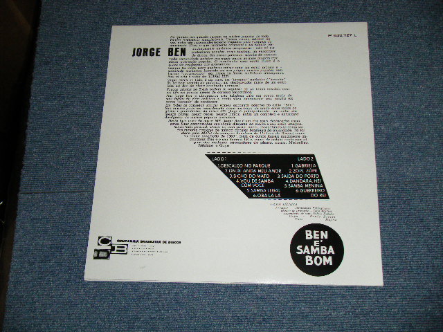 画像: JORGE BEN - E SAMBA  ( NEW)  /  BRAZIL  REISSUE "BRAND NEW" LP 