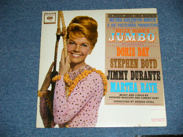 画像: DORIS DAY ost - BILLY ROSE'S JUMBO ( Ex+/Ex+++  TEAROFC) / 1962 US AMERICA ORIGINAL "2 EYE'S Label"  MONO Used LP