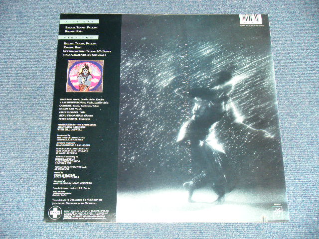 画像: SAHANKAR - SOUL SEARCHER ( Sealed : Cut Out)  / 1990 US AMERICA ORIGINAL "Brand New Sealed" LP 