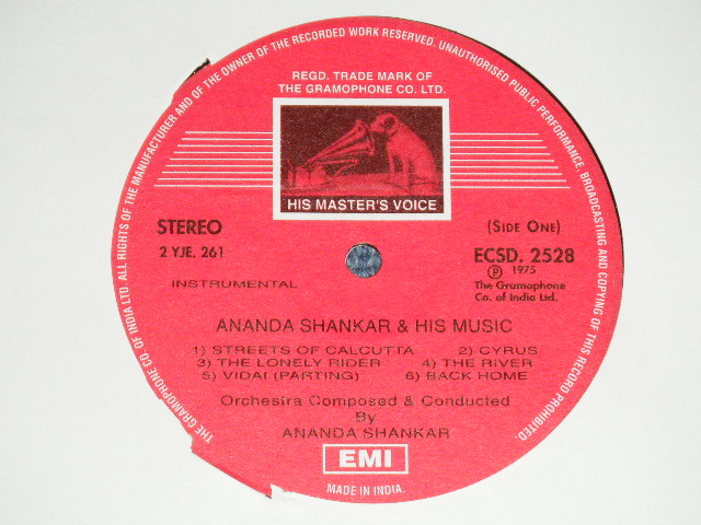 画像: ANANDA SAHANKAR - AND HIS MUSIC ( New )  / 1986 INDIA ORIGINAL "BRAND NEW" LP 