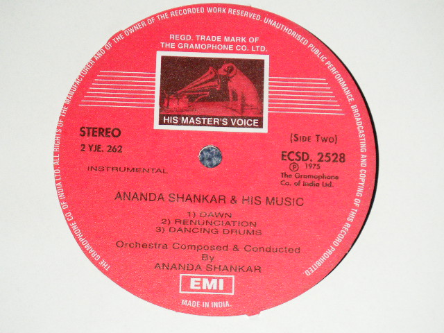 画像: ANANDA SAHANKAR - AND HIS MUSIC ( New )  / 1986 INDIA ORIGINAL "BRAND NEW" LP 