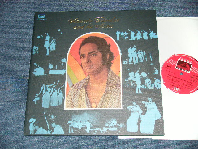 画像1: ANANDA SAHANKAR - AND HIS MUSIC ( New )  / 1986 INDIA ORIGINAL "BRAND NEW" LP 
