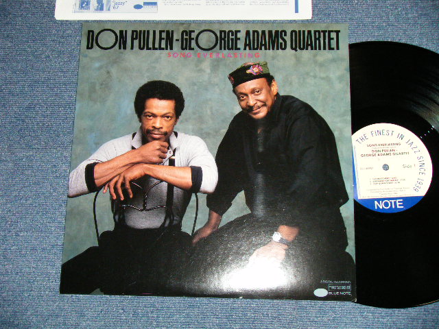 画像1: DON PULLEN / GEORGE ADAMS - SONG EVERLASTING   ( NEW OLD STYLE  Label ) ( MINT-/MINT)   / 1987 US AMERICA ORIGINAL Used LP 