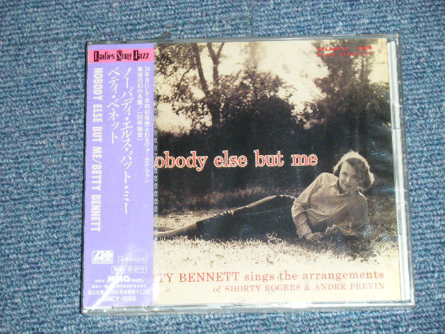画像1: BETTY BENNETT - SINGS THE ARRANGEMENTS (SEALED)  / 1991 JAPAN Original "PROMO" "BRAND NEW SEALED"  CD