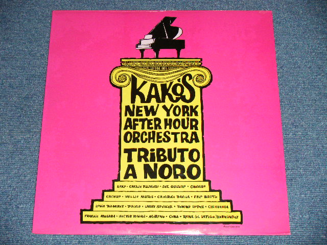 画像1: KARO and His "AFTER HOURS ORCHESTRA" - TRIBUTE TO NORO MORALES  ( SEALED) /   US AMERICA REISSUE "BRAND NEW SEALED" LP 