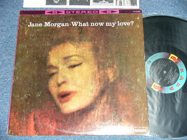 画像1: JANE MORGAN - WHAT NOW MY LOVER? (Ex+/Ex+++ EDSP)  / 1962  US AMERICA ORIGINAL STEREO Used LP 