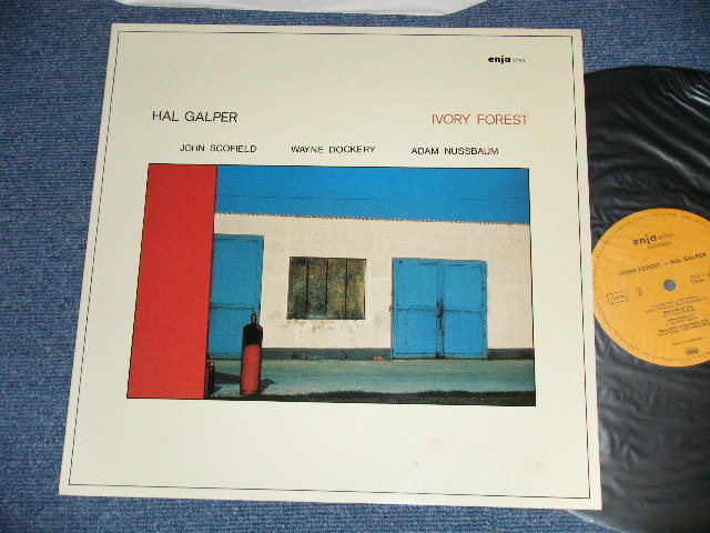 画像1: HAL GALPER QUARTET ( HAL GALPER, John Scofiejd, Wayne Dockery, Adam Nussbaum) - IVORY FOREST   ( Ex+++/MINT-) / 1979 WEST GERMANY ORIGINAL Used LP 