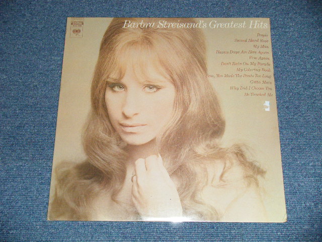 画像1: BARBRA STREISAND  - GREATEST HITS (SEALED)   / 1970  US AMERICA ORIGINAL "BRAND NEW SEALED"  LP