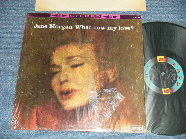 画像1: MORGANA KING - WHAT NOW MY LOVE?  ( Ex++/Ex+++ EDSP) / 1962 US A,MERICA ORIGINAL STEREO  Used LP
