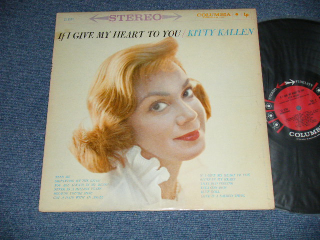 画像1: ,KITTY KALLEN - IF I GIVE MY HEART TO YOU (Ex++/Ex+++ Looks:Ex) / 1960 US AMERICA ORIGINAL "6 EYES Label" Mono Used LP