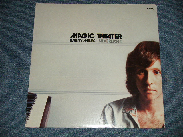 画像1: BARRY MILES' SILVERLIGHT - MAGIC THEATER  (SEALED/  1975 US AMERICA ORIGINAL "BRAND  NEW SEALED" LP