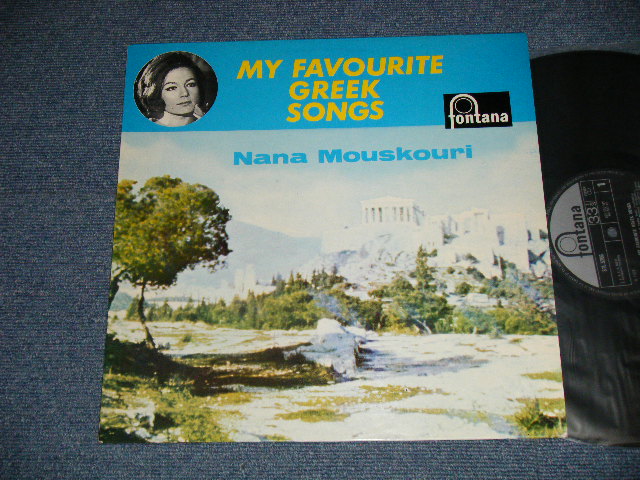 画像1: NANA MOUSKOURI  - MY FAVOURITE GREEK SONGS ( Ex+++/MINT- ) / 1963  UK ENGLAND ORIGINAL STEREO Used  LP