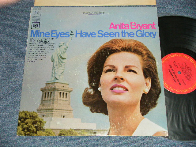 画像1: ANITA BRYANT - MINE EYES HAVE SEEN THE GLORY  ( MINT-/Ex+++ ) / Early 1970's  US AMERICA REISSUE "2nd Press Label"  STEREO  Used LP Ex+/MINT-