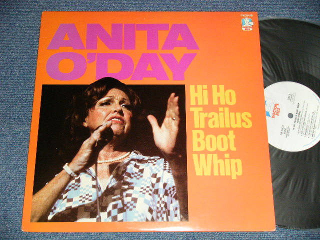 画像1: ANITA O'DAY - HI HO TRAILUS BOOT WHIP (Ex++/MINT-) / 1984  US AMERICA  ORIGINAL "PROMO"   Used LP