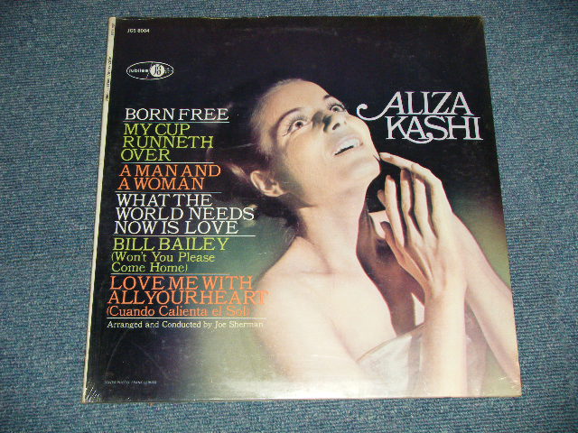 画像1: ALIZA KASHI - ALIZA KASHI (SEALED) / 1967 US AMERICA ORIGINAL "BRAND NEW SEALED" STEREO LP