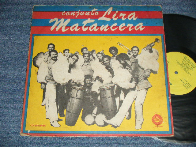 画像1: Conjunto Lira Matancera  - Conjunto Lira Matancera (VG++/Ex++) / 1980's CUBA ORIGINAL Used LP