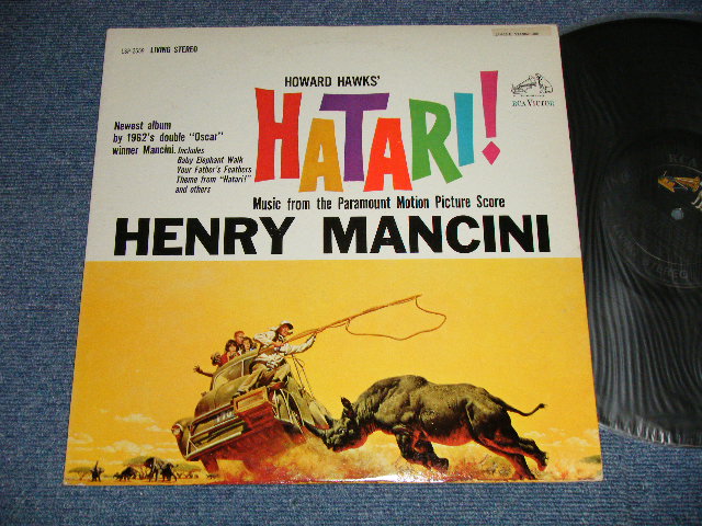 画像1: ost HENRY MANCINI - HATARI!  (Ex++/Ex+ Looks:Ex++)  / 1962 US AMERICA ORIGINAL 1st Press "SILVER RCA VICTOR at TOP, LIVING STEREO at BOTTOM Label" STEREO Used  LP