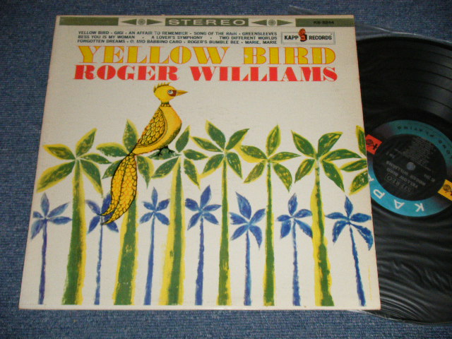 画像1: ROGER WILLIAMS - YELLOW BIRD (Ex++/MINT- EDSP) /1961 US AMERICA ORIGINAL  STEREO Used LP   