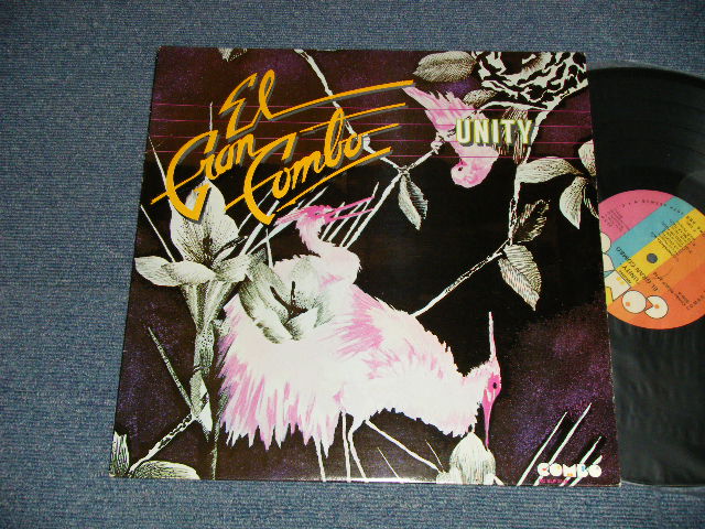 画像1: EL GRAN COMBO - UNITY (SALSA / PUERTO RICO) (Ex+++/MINT-) / 1983 US AMERICA ORIGINAL Used LP