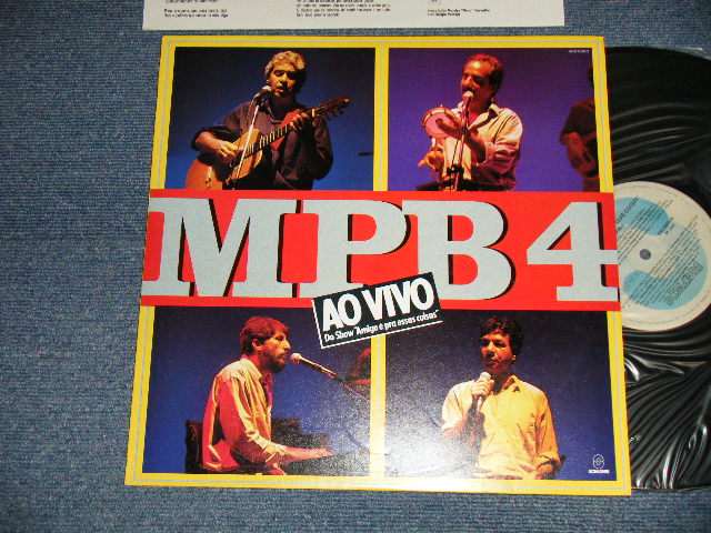 画像1: MPB-4 - AMIGO E PRA ESSAS COISAS (NEW) / 1989 BRAZIL ORIGINAL "BRAND NEW"  LP 