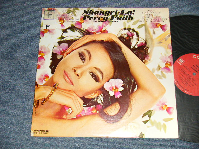 画像1: PERCY FAITH - SHANGRI-LA! (Ex++/Ex+++ B-2,3:Ex+ STOFC) /1963 US AMERICA 1st Press "2-EYES Label" MONO Used LP  