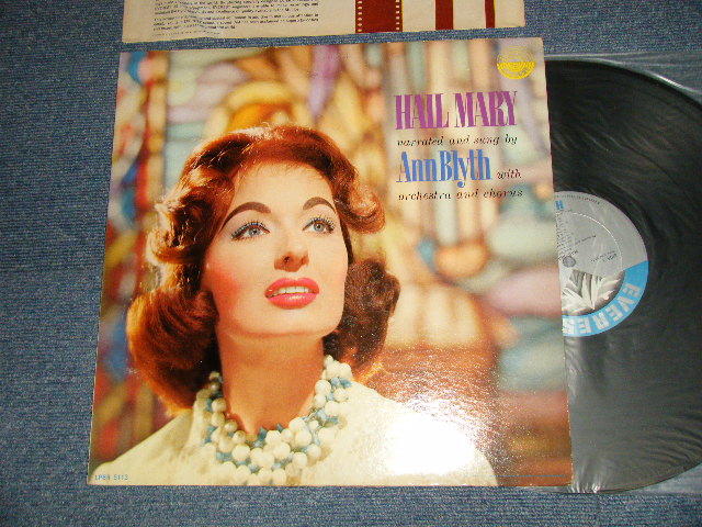 画像1: ANN BLYTH - HAIL MARY (Ex++/Ex+++ EDSP) / US AMERICA ORIGINAL MONO Used LP
