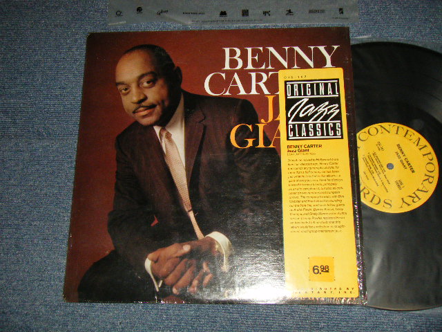 画像1: BENNY CARTER - JAZZ GIANT (MINT/MINT)  / 1984 US AMERICA REISSUE Used LP 