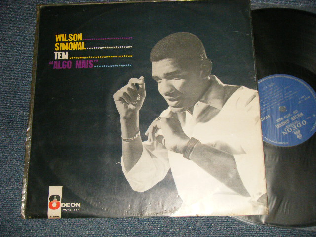 画像1: WILSON SIMONAL - TEM ALGO MAIS (BRAZILE, Samba, Bossanova) (Ex++/Ex+ Looks:Ex+++)  / BRAZIL REISSUE Used LP 