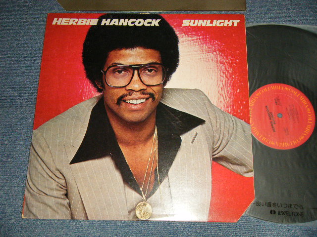 画像1: HERBIE HANCOCK - SUNLIGHT (Ex++/Ex+++ CutOut) / 1978 US AMERICA ORIGINAL Used LP 