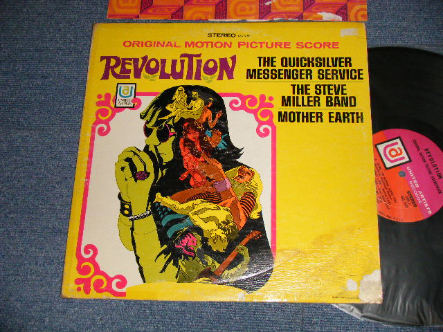 画像1: OST  Various - REVOLUTION (POOR/Ex++ Looks:Ex+ Tape, WTRDMG) / 1968 US AMERICA ORIGINAL STEREO Used LP