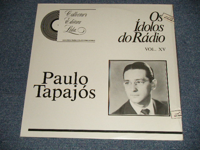 画像1: PAULO TAPAJOS Paulo Tapajós - Os Ídolos Do Rádio  Vol. XV   (SEALED) / 1988 BRAZIL "BRAND NEW SEALED" LP 