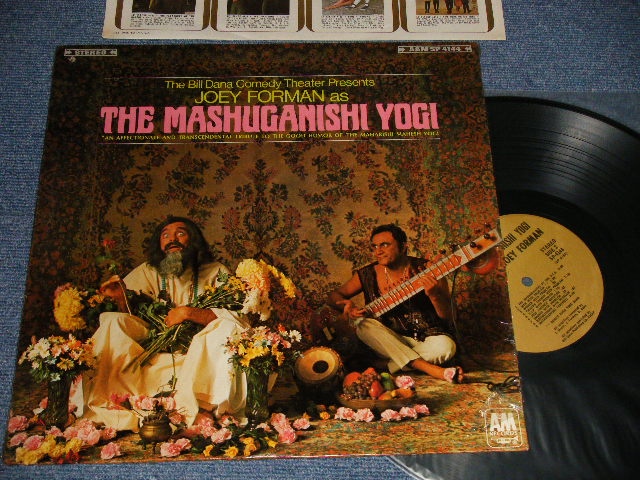 画像1: Bill Dana & Joey Forman - The Mashuganishi Yogi  (COMEDY) (MINT/MINT-) / 1968 US AMERICA ORIGINAL "BROWN Label" Used LP